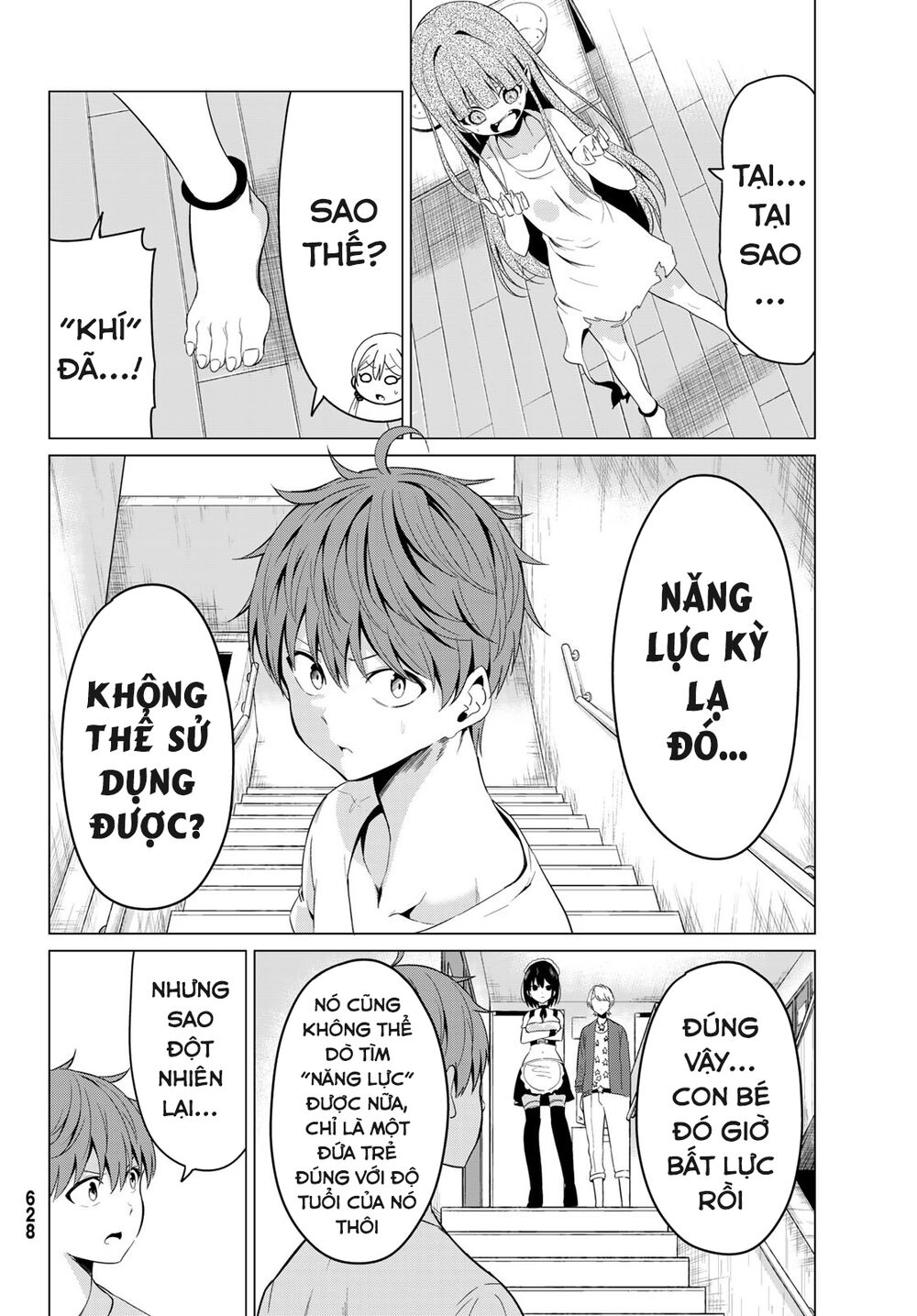 Sekai ka Kanojo ka Erabenai: Chapter 11: Đừng nói ra những suy đoán dư thừa