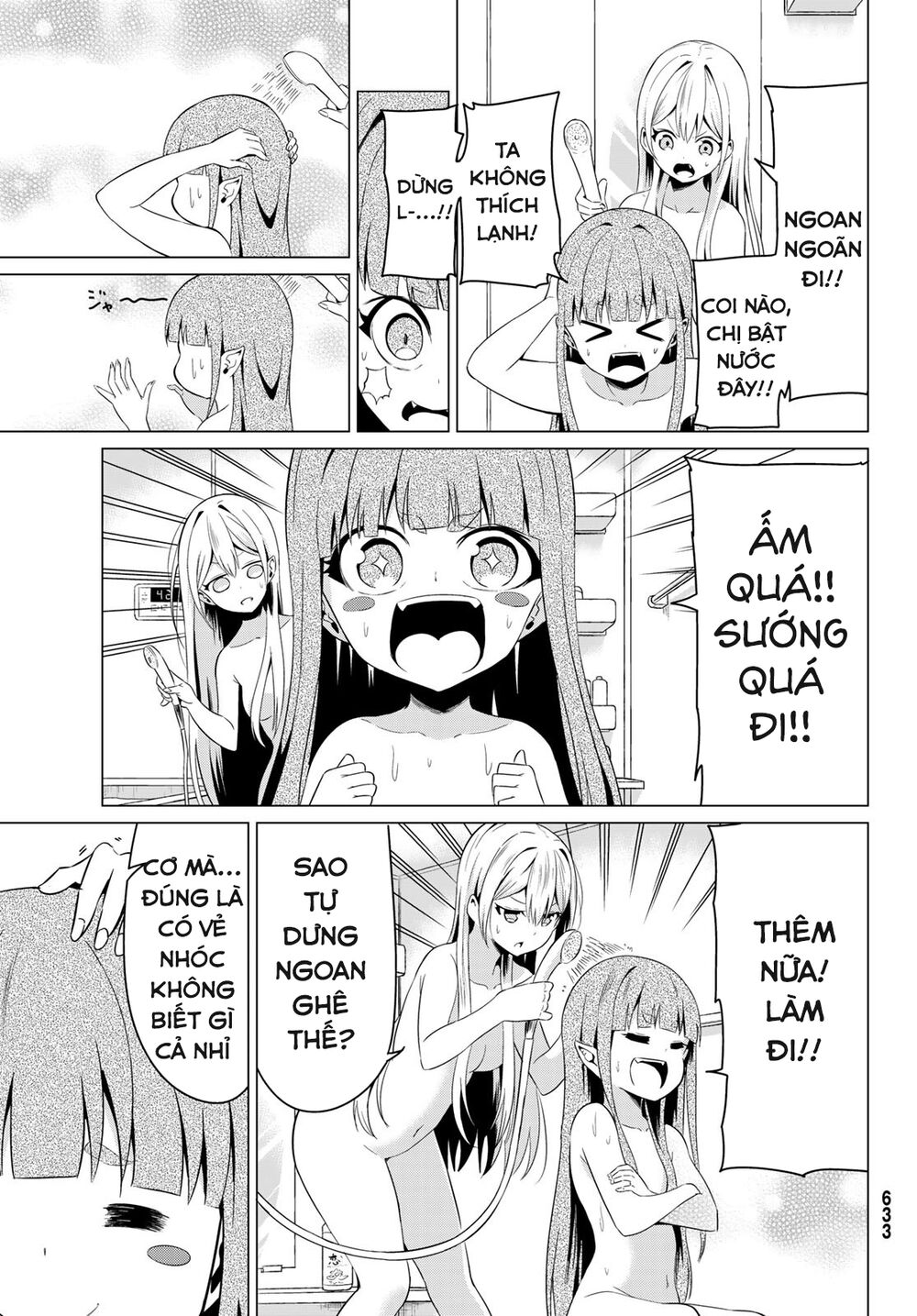 Sekai ka Kanojo ka Erabenai: Chapter 11: Đừng nói ra những suy đoán dư thừa