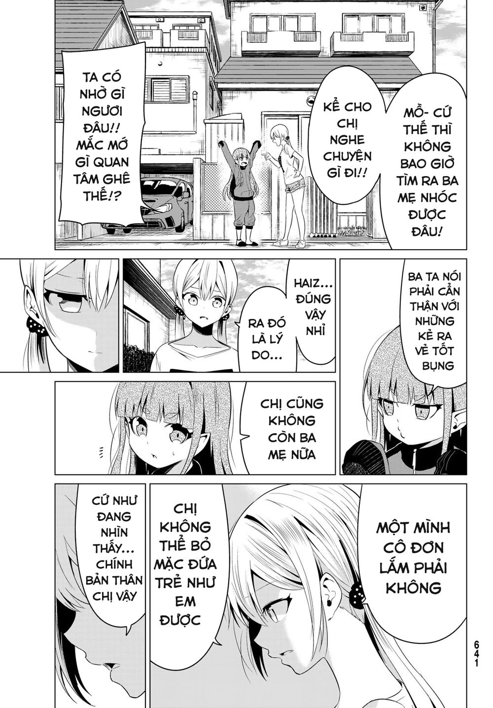 Sekai ka Kanojo ka Erabenai: Chapter 11: Đừng nói ra những suy đoán dư thừa