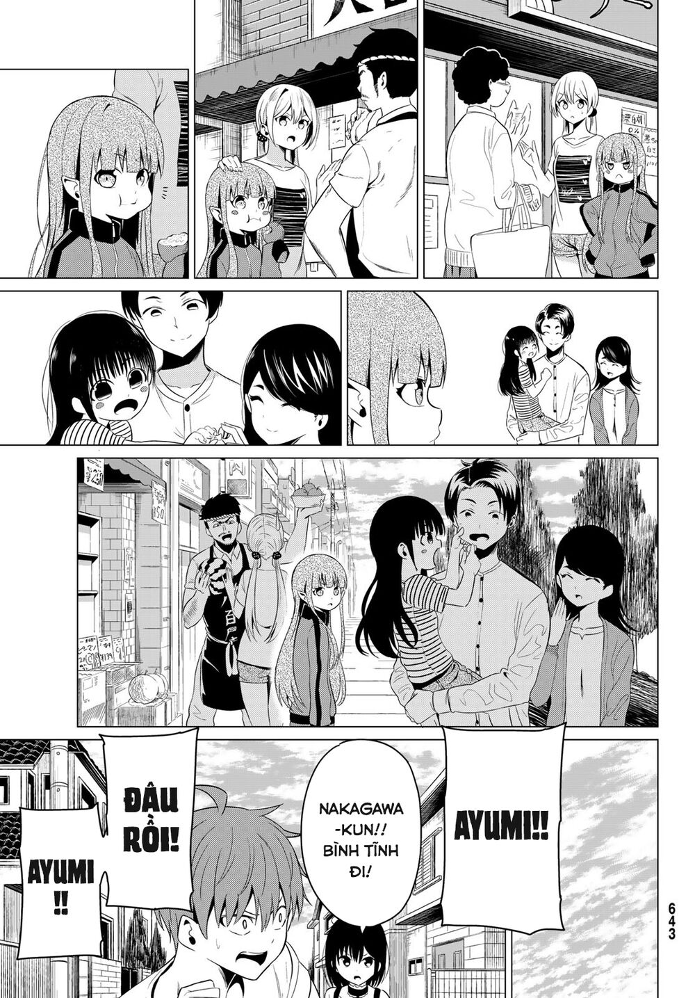 Sekai ka Kanojo ka Erabenai: Chapter 11: Đừng nói ra những suy đoán dư thừa