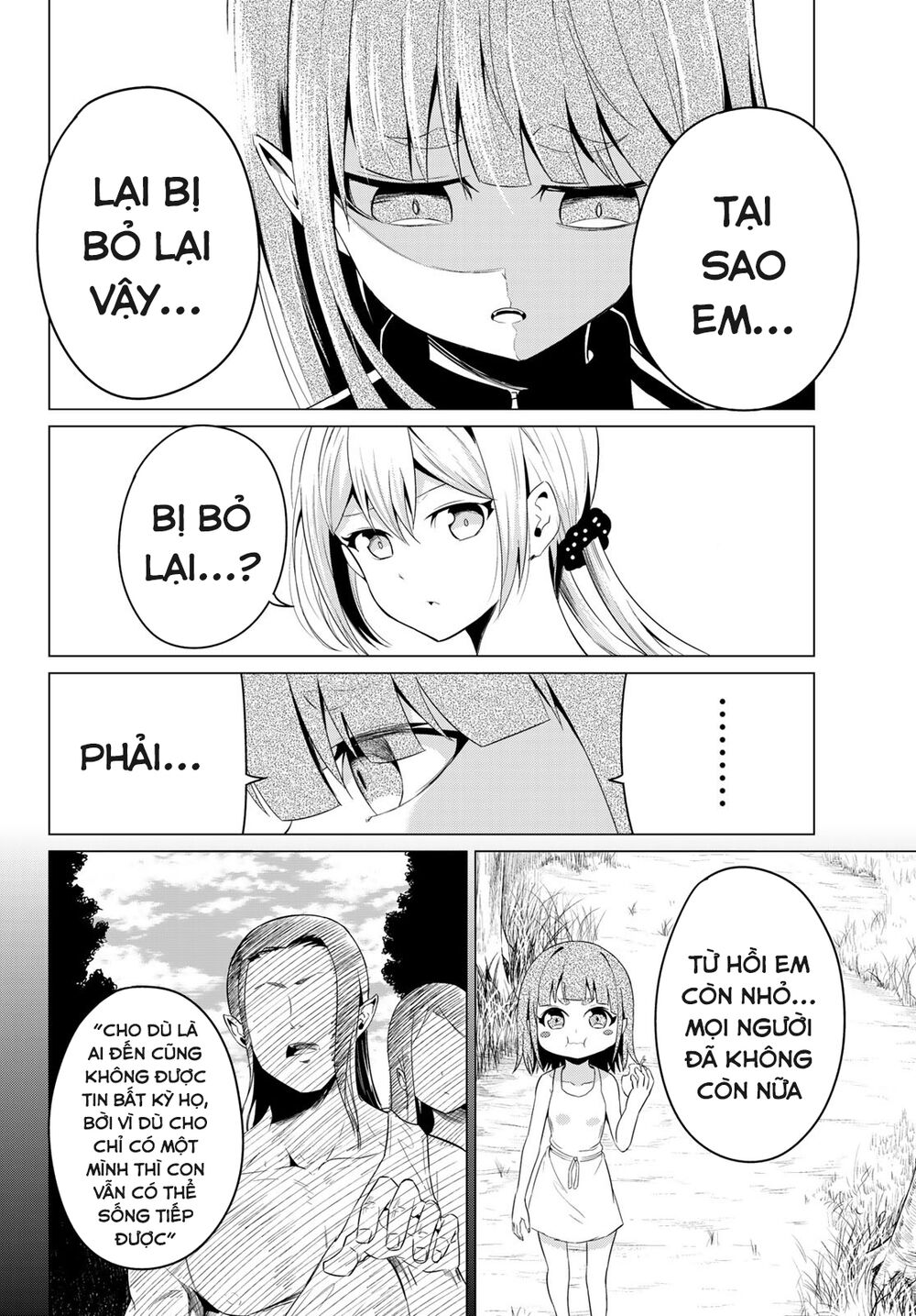 Sekai ka Kanojo ka Erabenai: Chapter 11: Đừng nói ra những suy đoán dư thừa