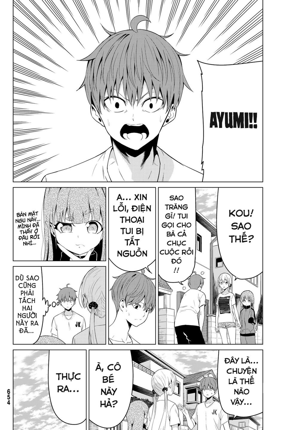 Sekai ka Kanojo ka Erabenai: Chapter 11: Đừng nói ra những suy đoán dư thừa