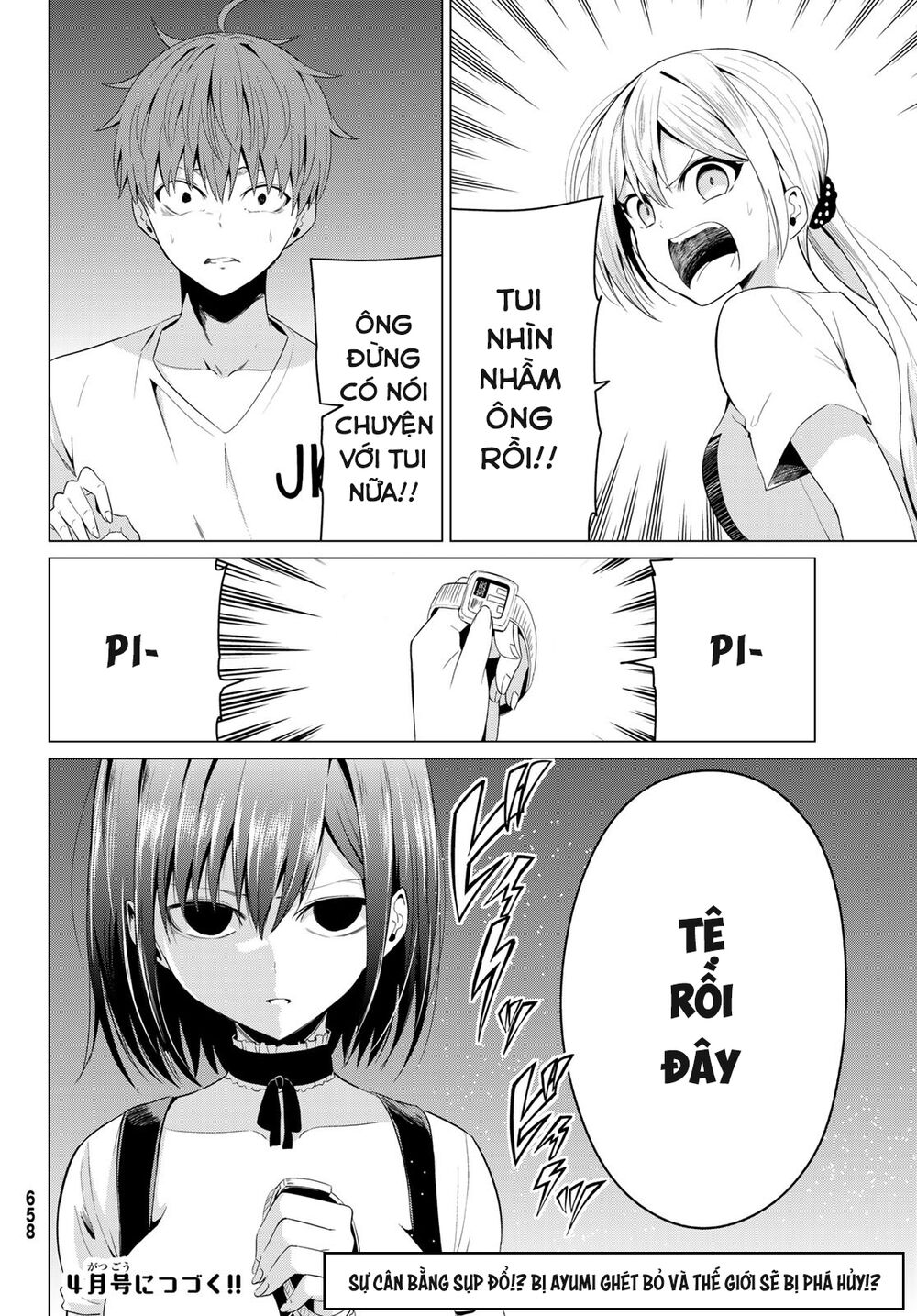 Sekai ka Kanojo ka Erabenai: Chapter 11: Đừng nói ra những suy đoán dư thừa