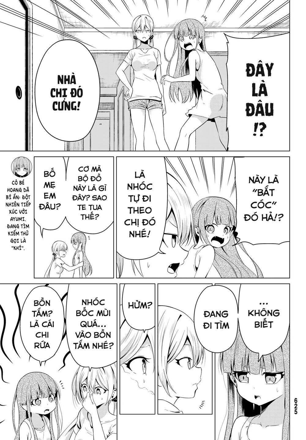 Sekai ka Kanojo ka Erabenai: Chapter 11: Đừng nói ra những suy đoán dư thừa