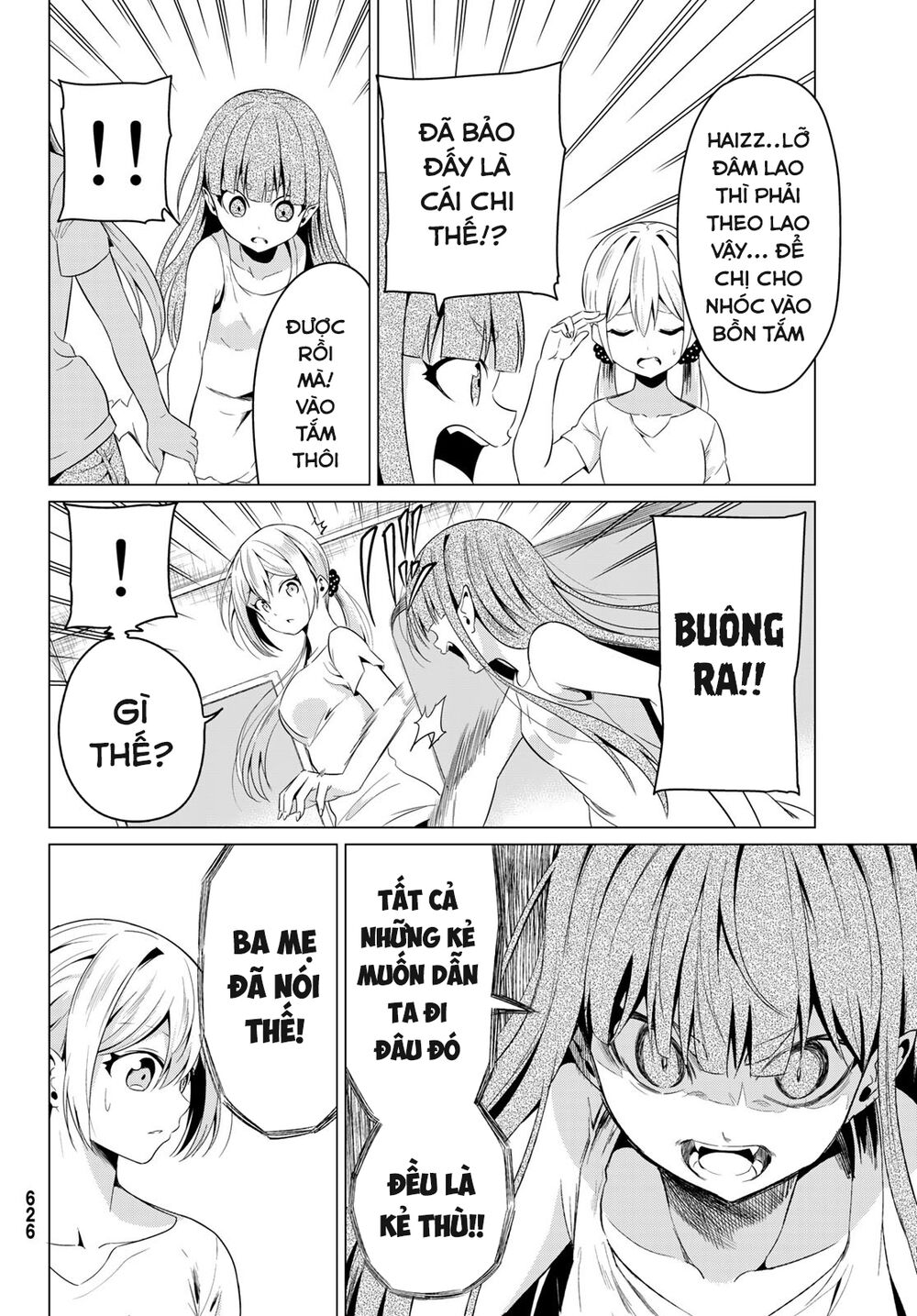 Sekai ka Kanojo ka Erabenai: Chapter 11: Đừng nói ra những suy đoán dư thừa