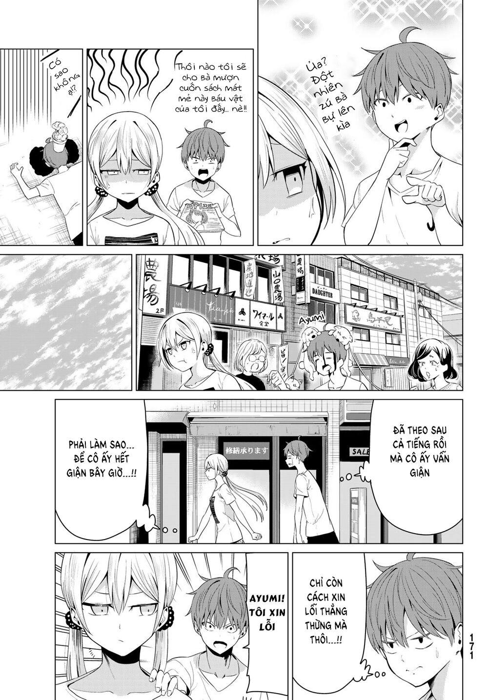Sekai ka Kanojo ka Erabenai: Chapter 12: Ông có thể... hôn tôi không?