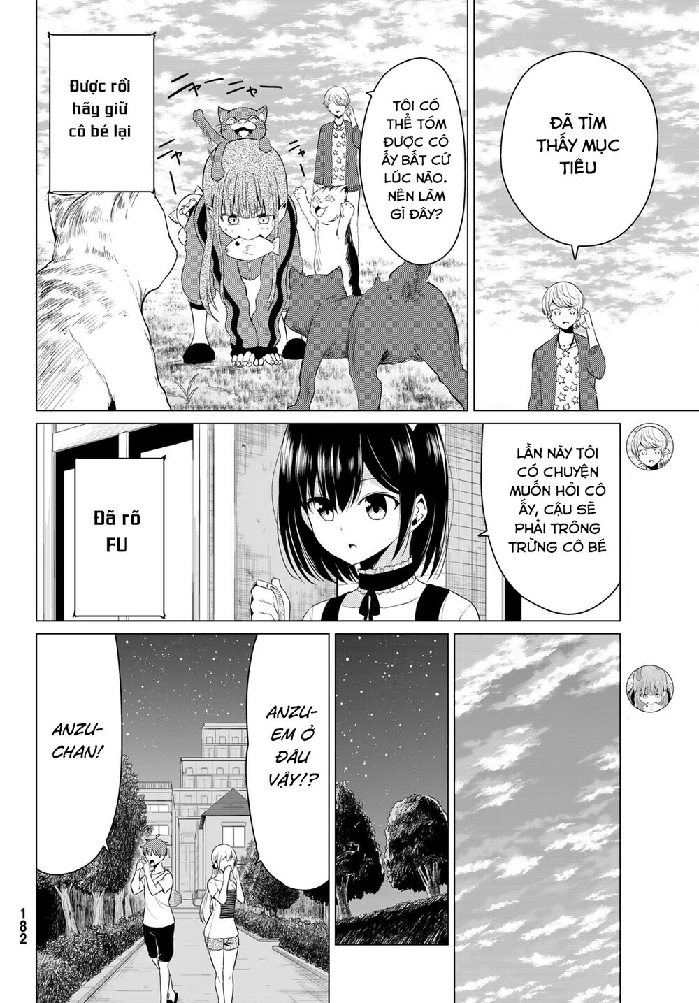Sekai ka Kanojo ka Erabenai: Chapter 12: Ông có thể... hôn tôi không?