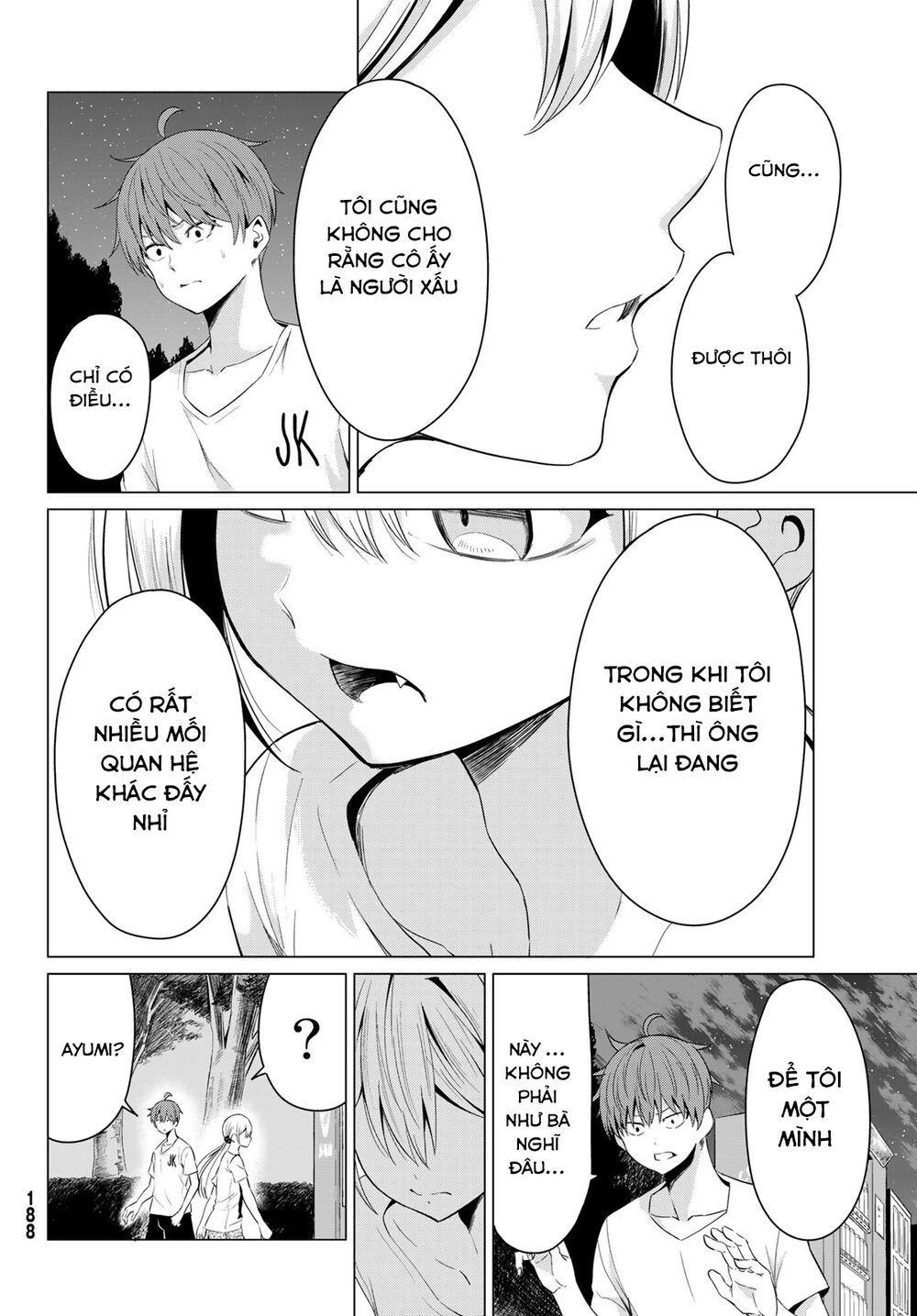 Sekai ka Kanojo ka Erabenai: Chapter 12: Ông có thể... hôn tôi không?
