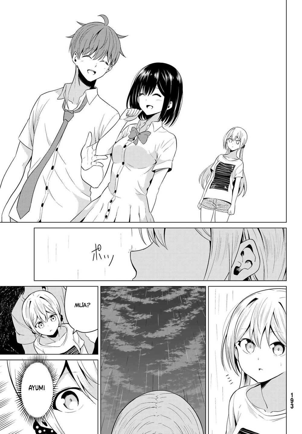 Sekai ka Kanojo ka Erabenai: Chapter 12: Ông có thể... hôn tôi không?
