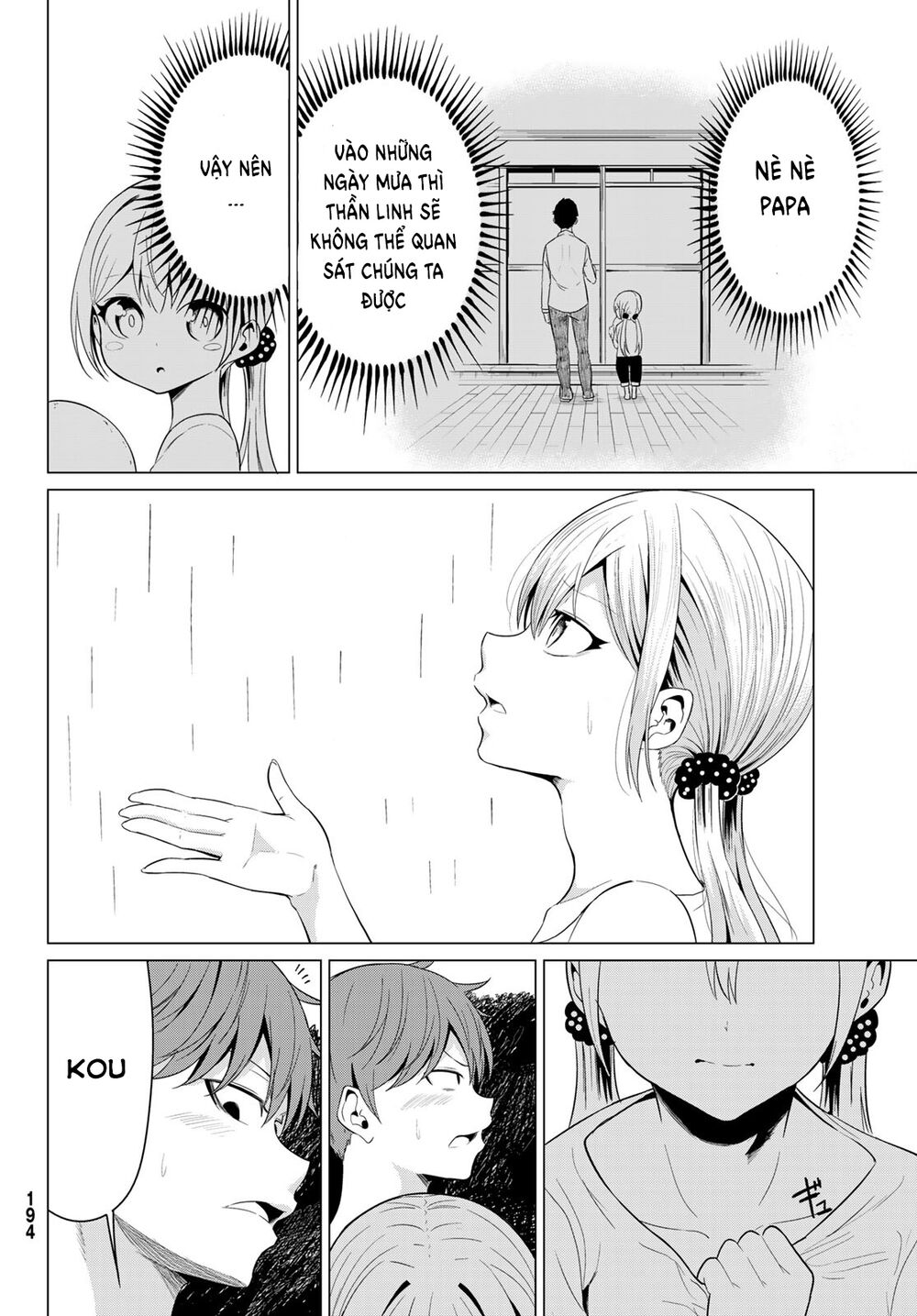 Sekai ka Kanojo ka Erabenai: Chapter 12: Ông có thể... hôn tôi không?