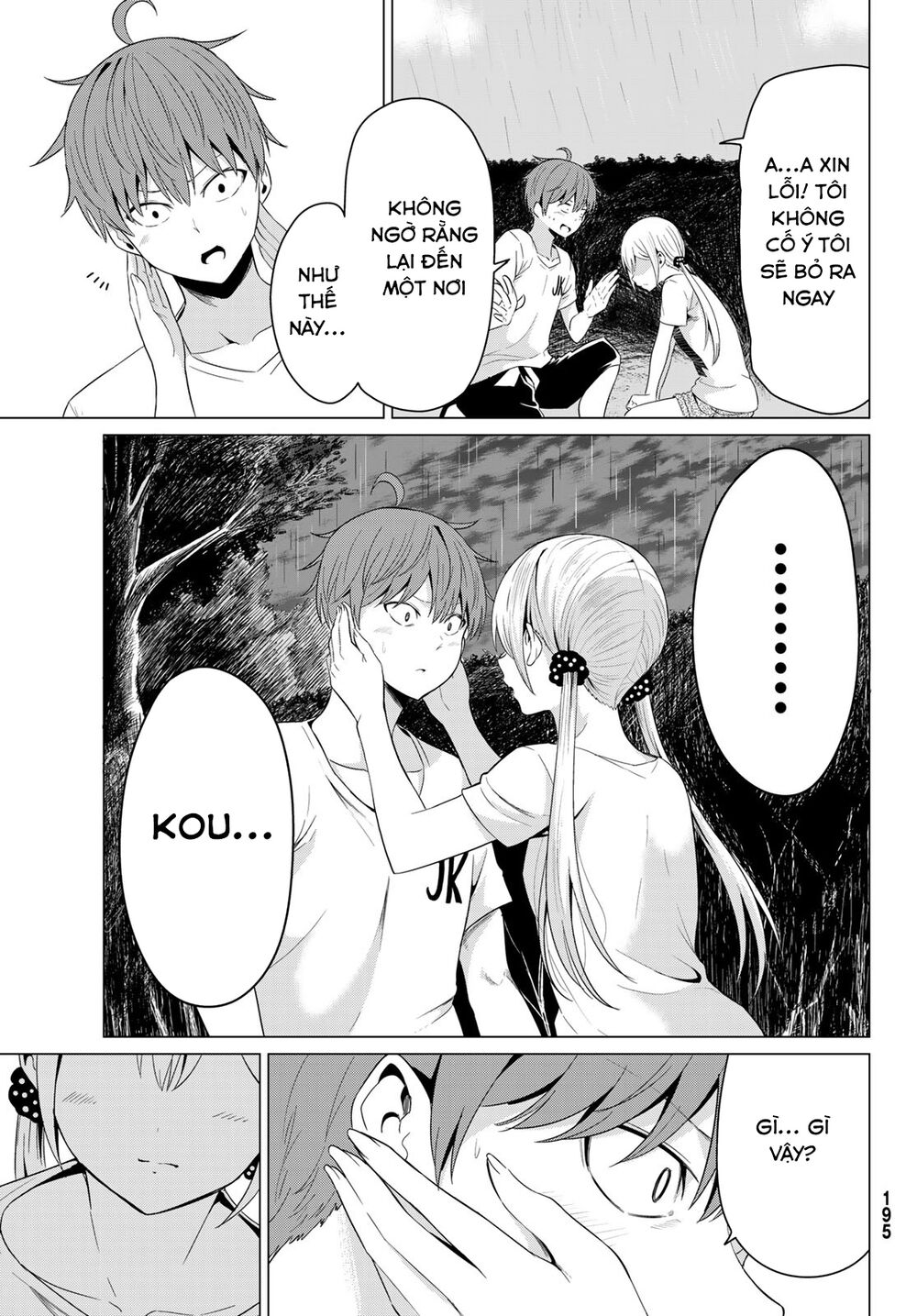 Sekai ka Kanojo ka Erabenai: Chapter 12: Ông có thể... hôn tôi không?