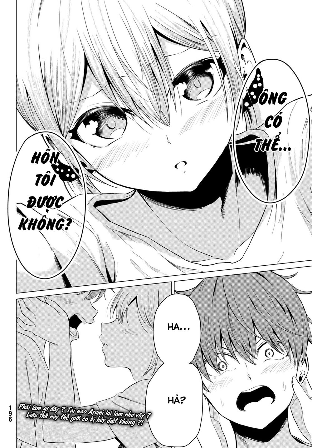 Sekai ka Kanojo ka Erabenai: Chapter 12: Ông có thể... hôn tôi không?