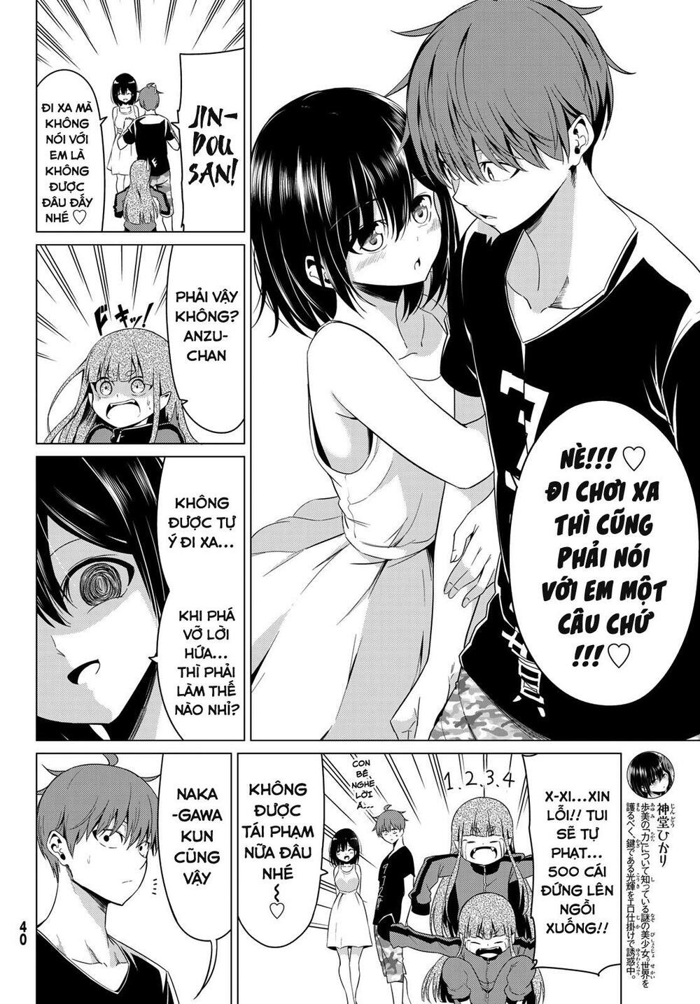 Sekai ka Kanojo ka Erabenai: Chapter 14: Tôi..thật tồi tệ