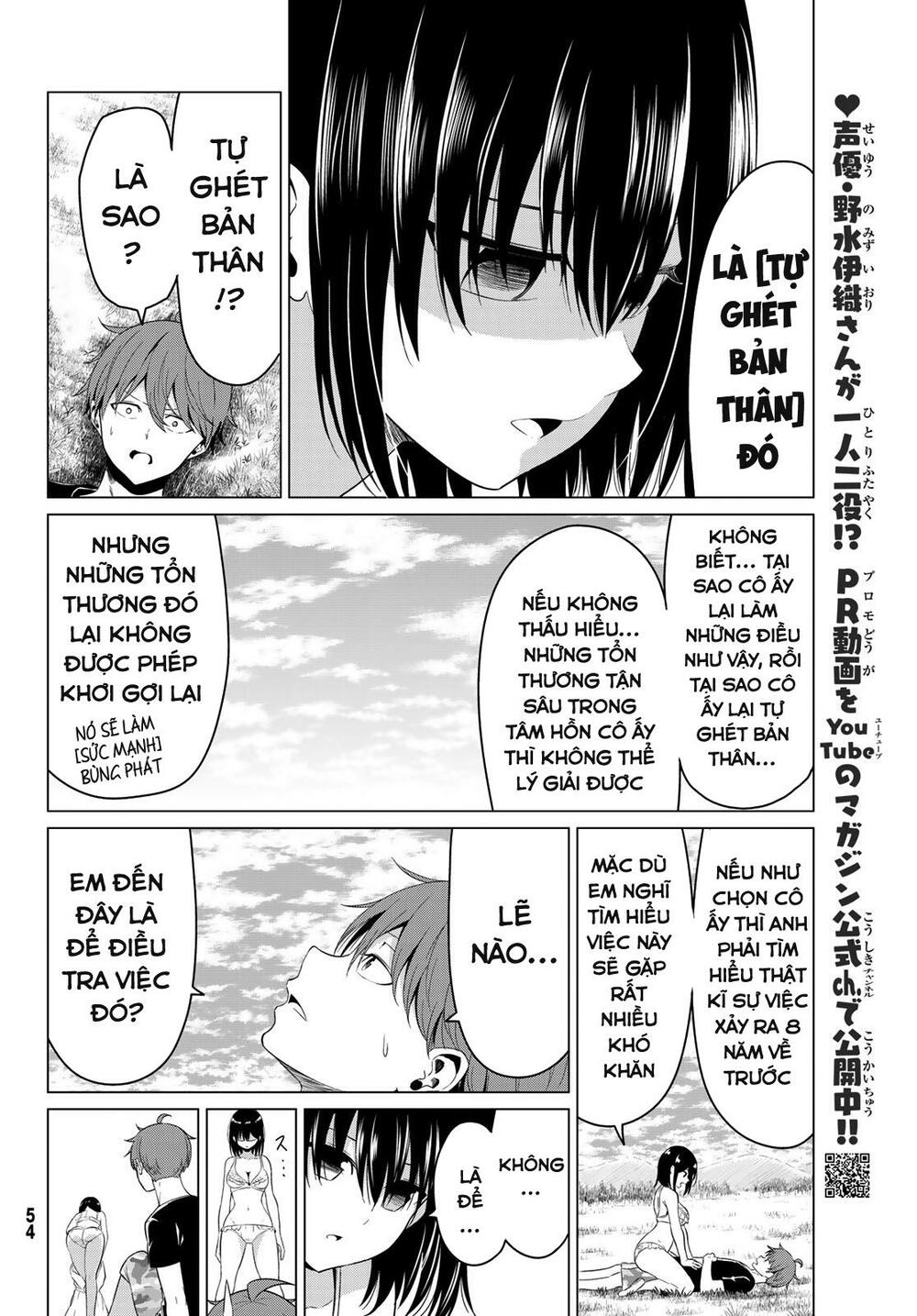 Sekai ka Kanojo ka Erabenai: Chapter 14: Tôi..thật tồi tệ