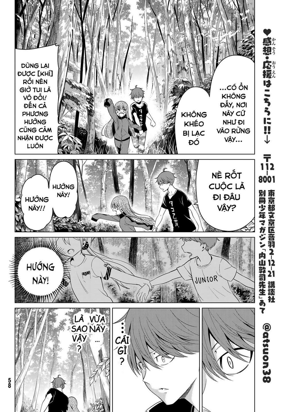 Sekai ka Kanojo ka Erabenai: Chapter 14: Tôi..thật tồi tệ