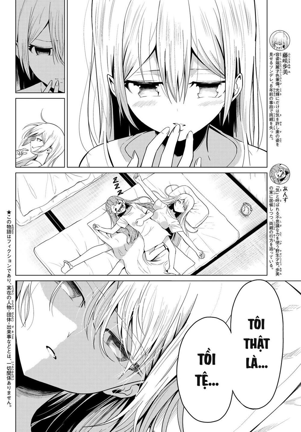 Sekai ka Kanojo ka Erabenai: Chapter 14: Tôi..thật tồi tệ