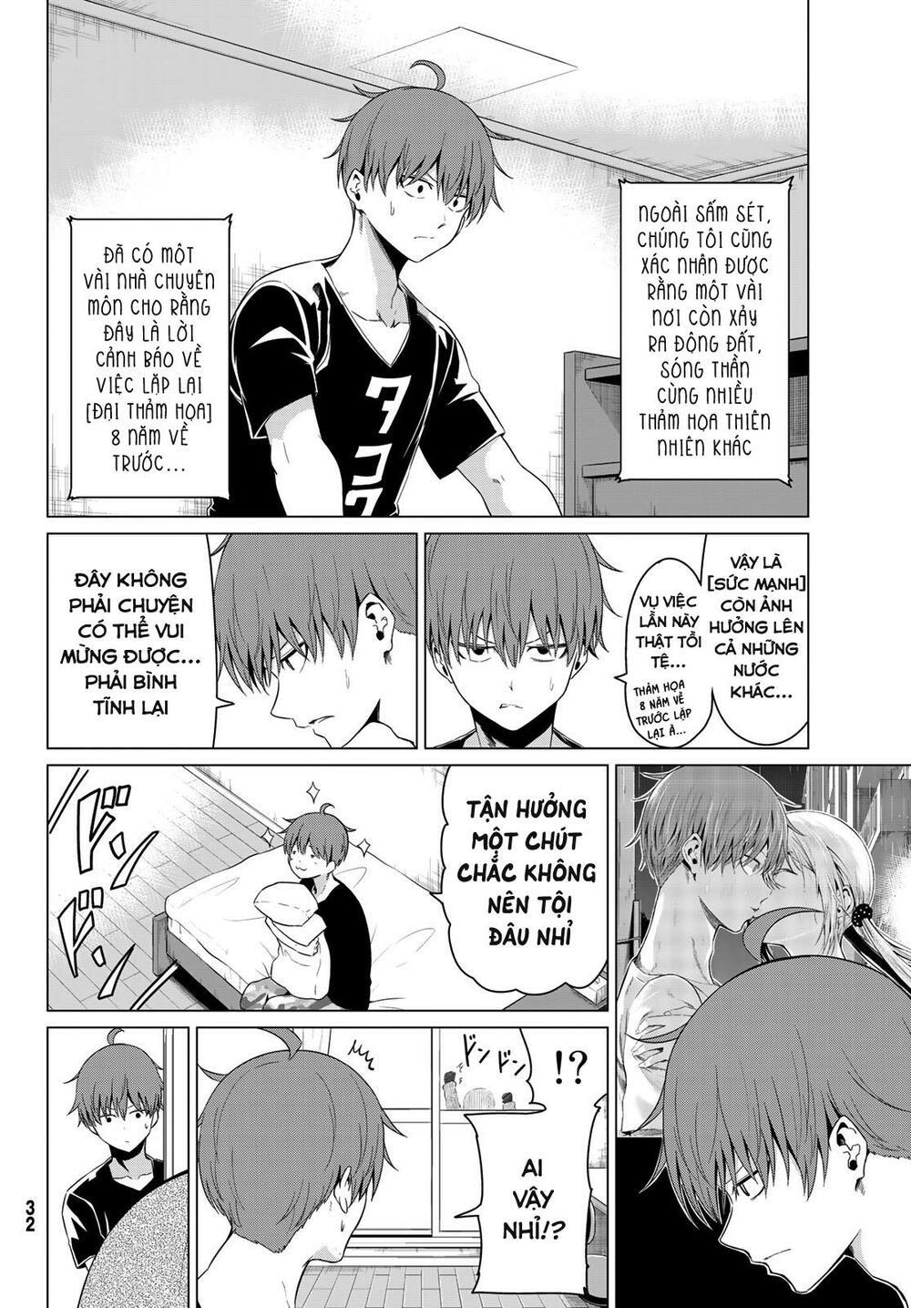 Sekai ka Kanojo ka Erabenai: Chapter 14: Tôi..thật tồi tệ