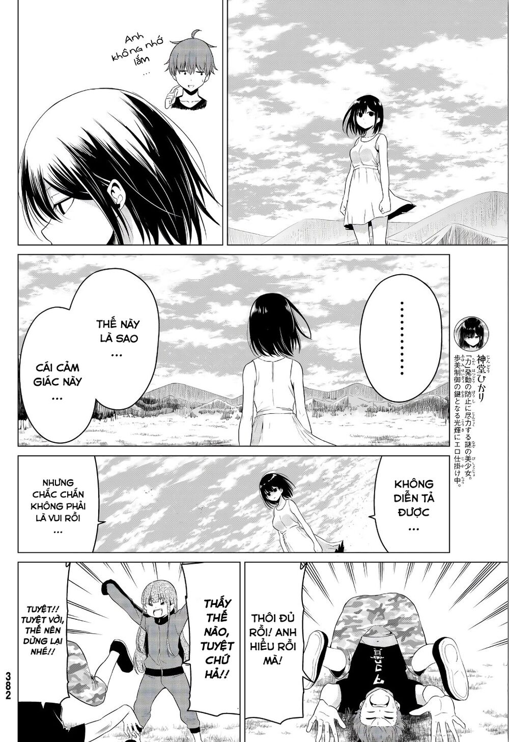 Sekai ka Kanojo ka Erabenai: Chapter 15: Lần tới sẽ không trượt nữa đâu