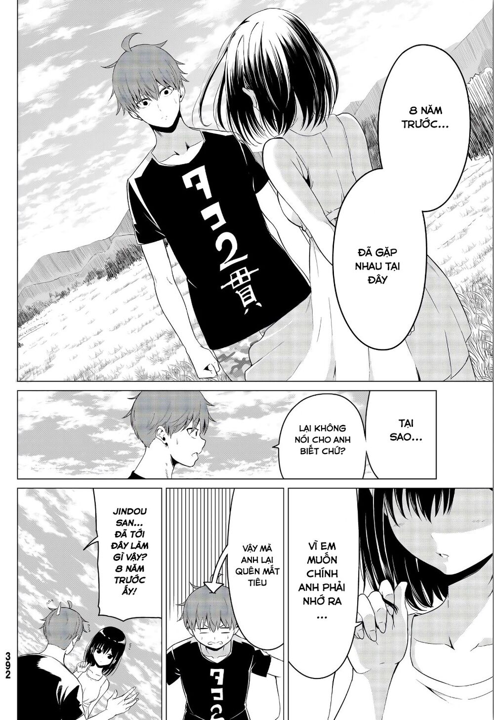 Sekai ka Kanojo ka Erabenai: Chapter 15: Lần tới sẽ không trượt nữa đâu