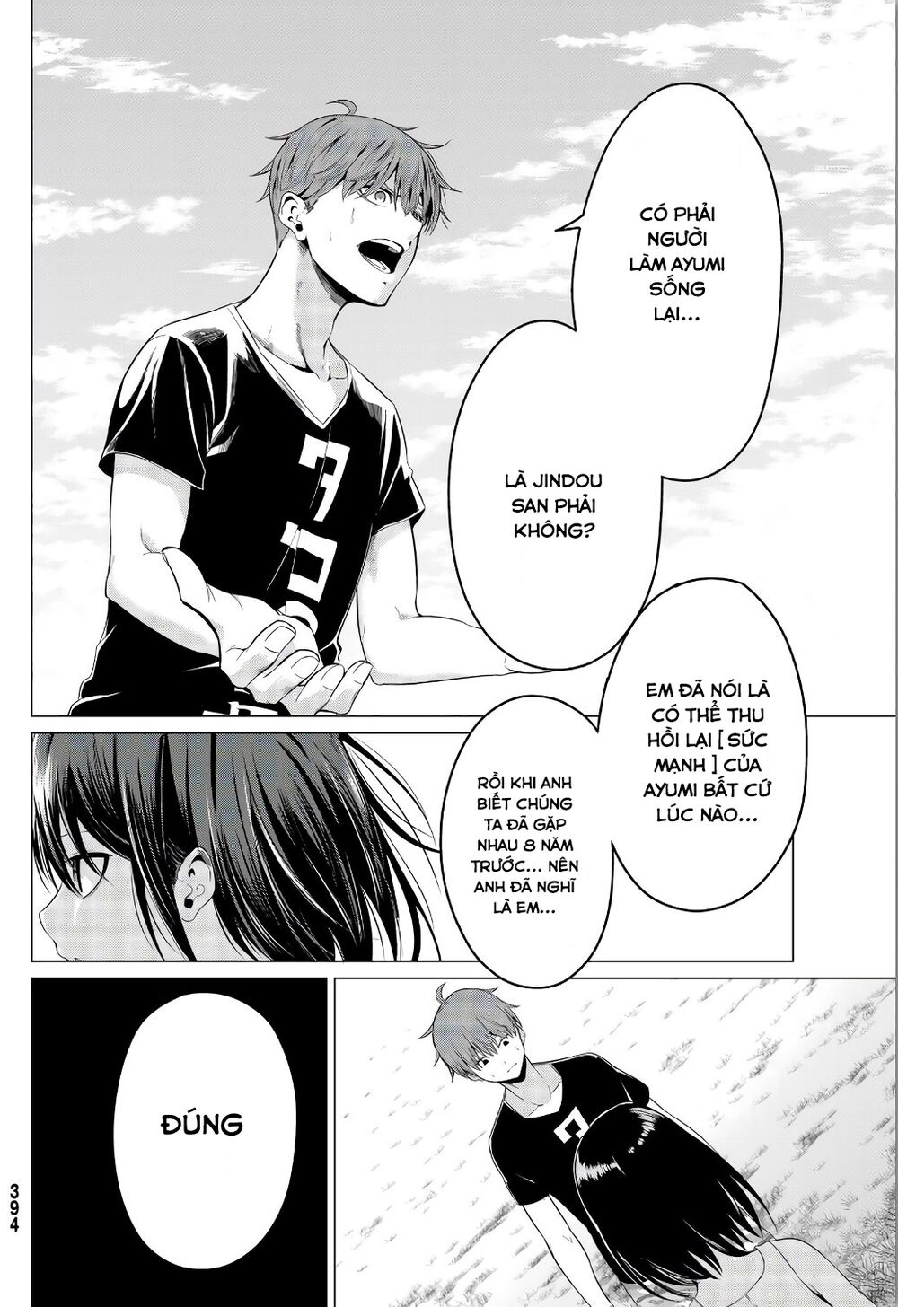 Sekai ka Kanojo ka Erabenai: Chapter 15: Lần tới sẽ không trượt nữa đâu