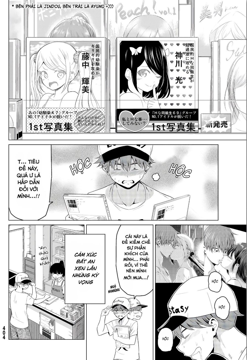 Sekai ka Kanojo ka Erabenai: Chapter 15: Lần tới sẽ không trượt nữa đâu