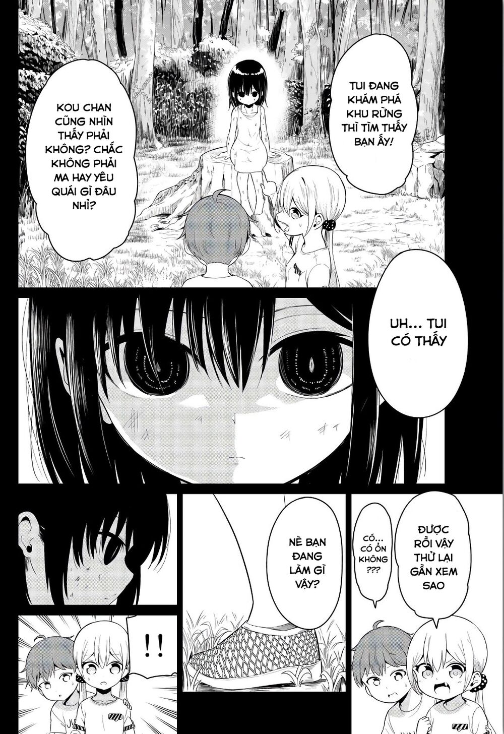 Sekai ka Kanojo ka Erabenai: Chapter 15: Lần tới sẽ không trượt nữa đâu