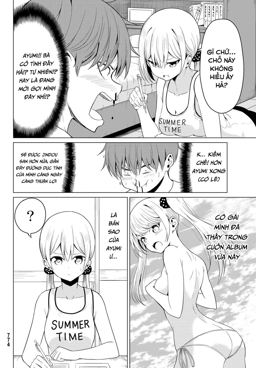 Sekai ka Kanojo ka Erabenai: Chapter 16: Một trong hai, anh chọn đi