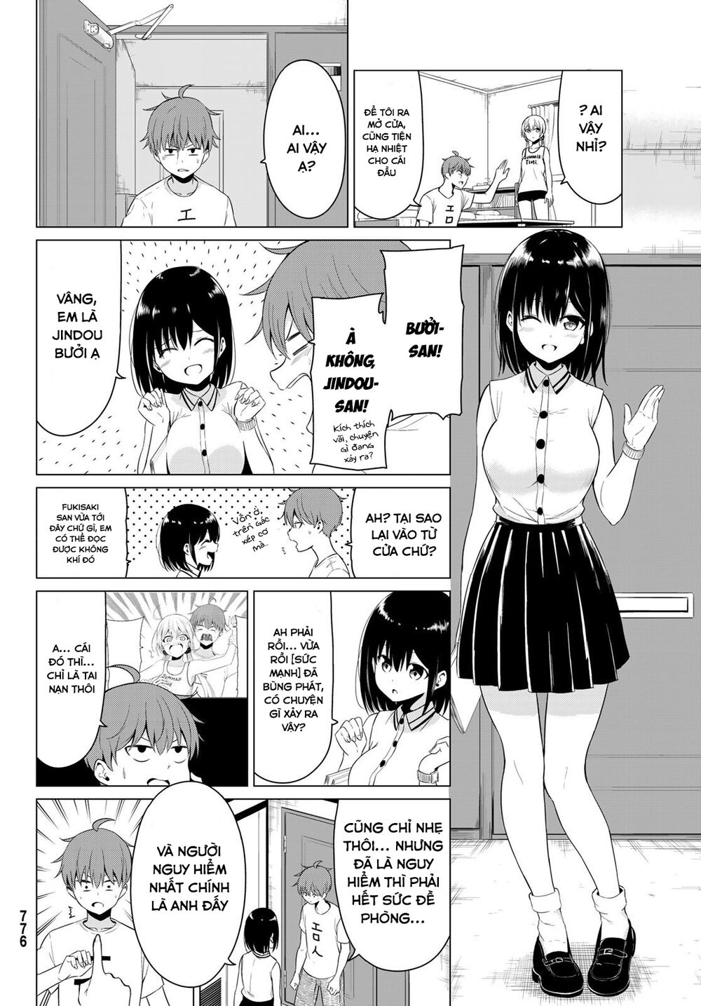 Sekai ka Kanojo ka Erabenai: Chapter 16: Một trong hai, anh chọn đi
