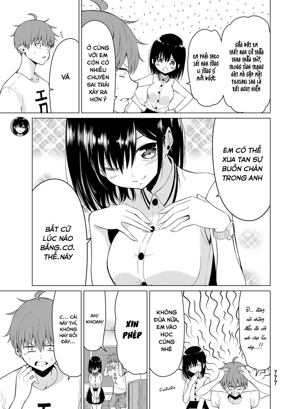 Sekai ka Kanojo ka Erabenai: Chapter 16: Một trong hai, anh chọn đi