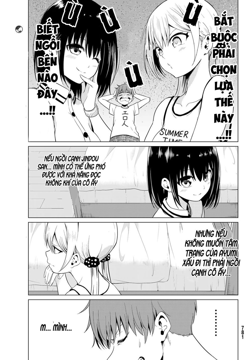 Sekai ka Kanojo ka Erabenai: Chapter 16: Một trong hai, anh chọn đi