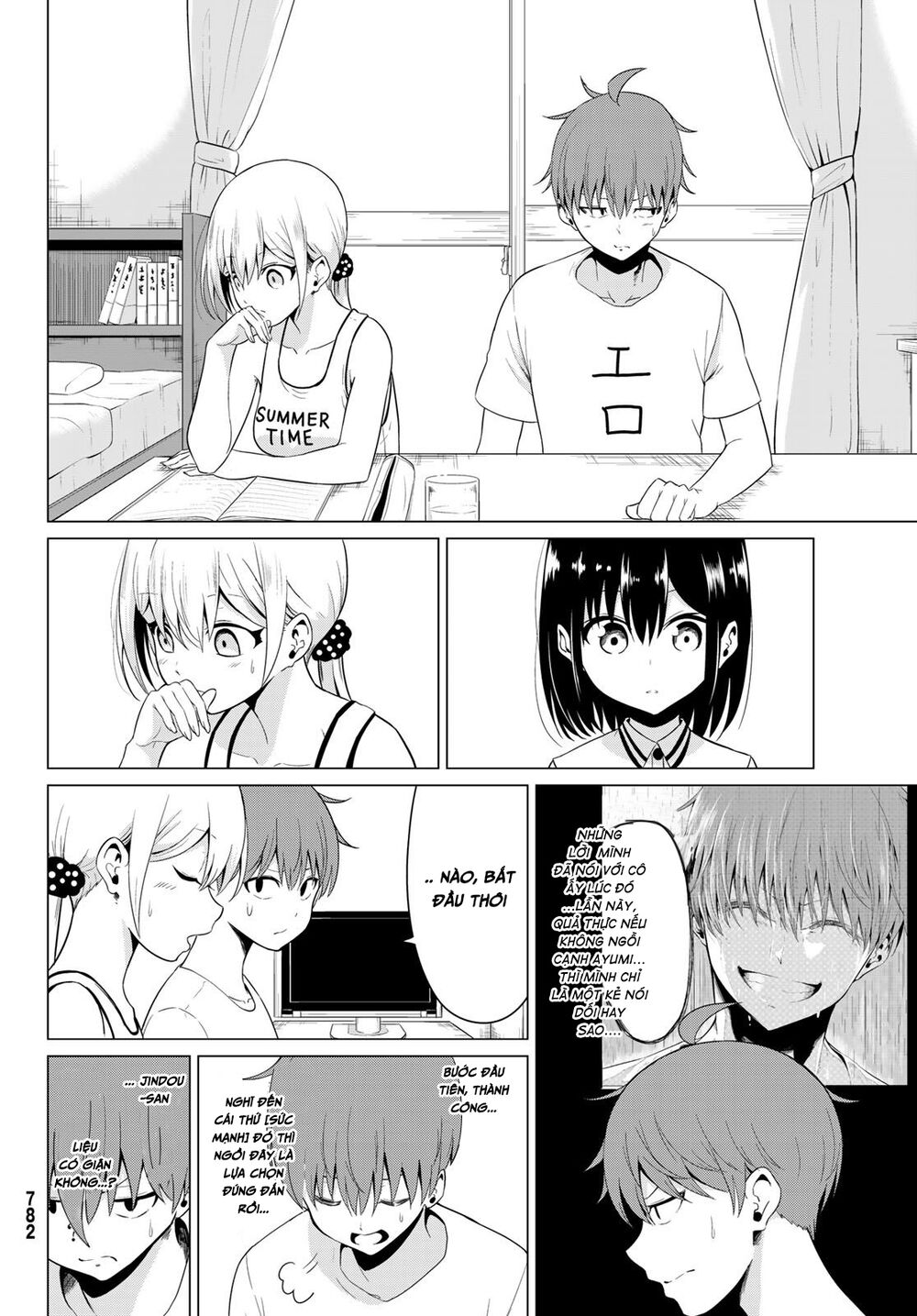 Sekai ka Kanojo ka Erabenai: Chapter 16: Một trong hai, anh chọn đi