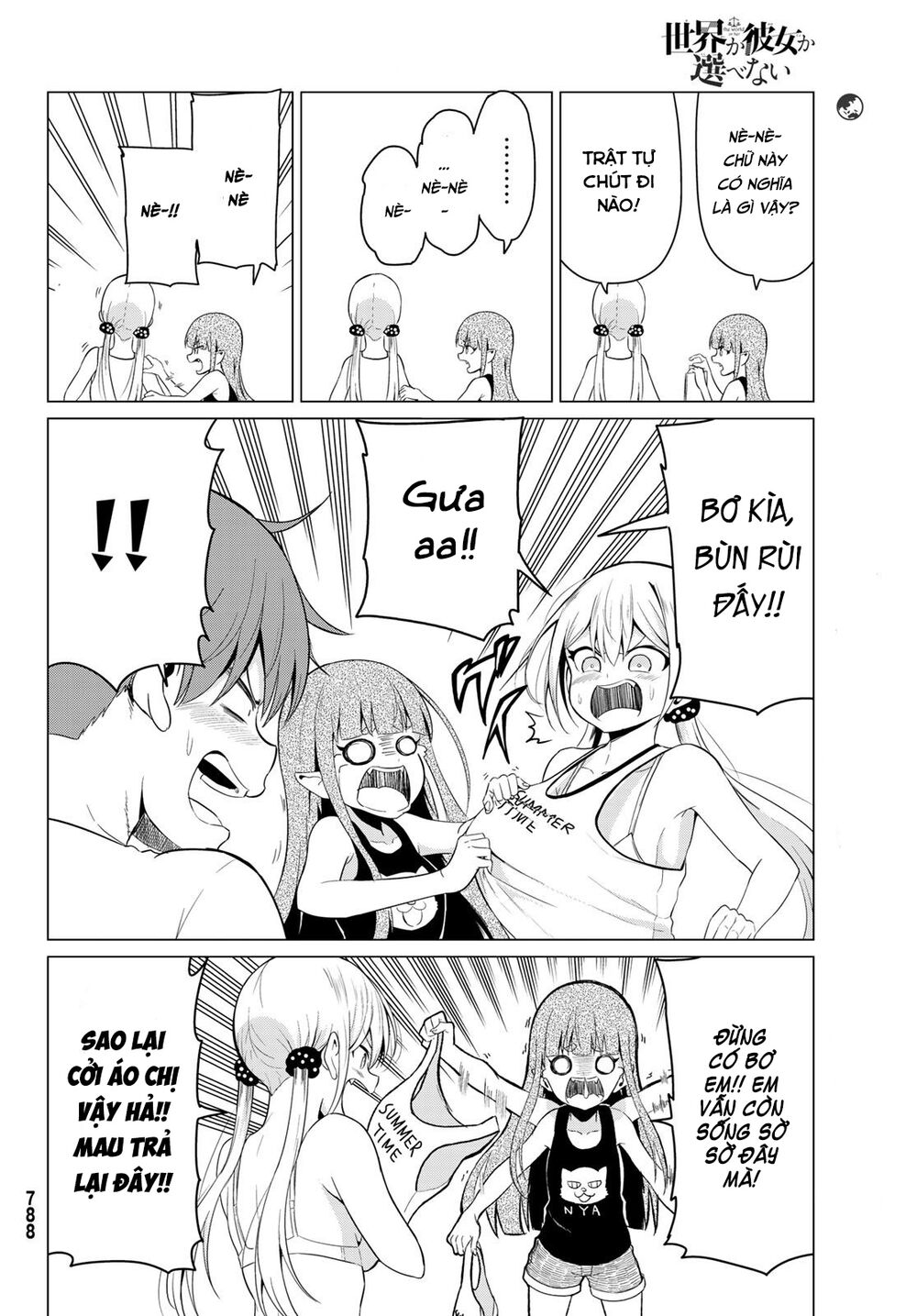 Sekai ka Kanojo ka Erabenai: Chapter 16: Một trong hai, anh chọn đi