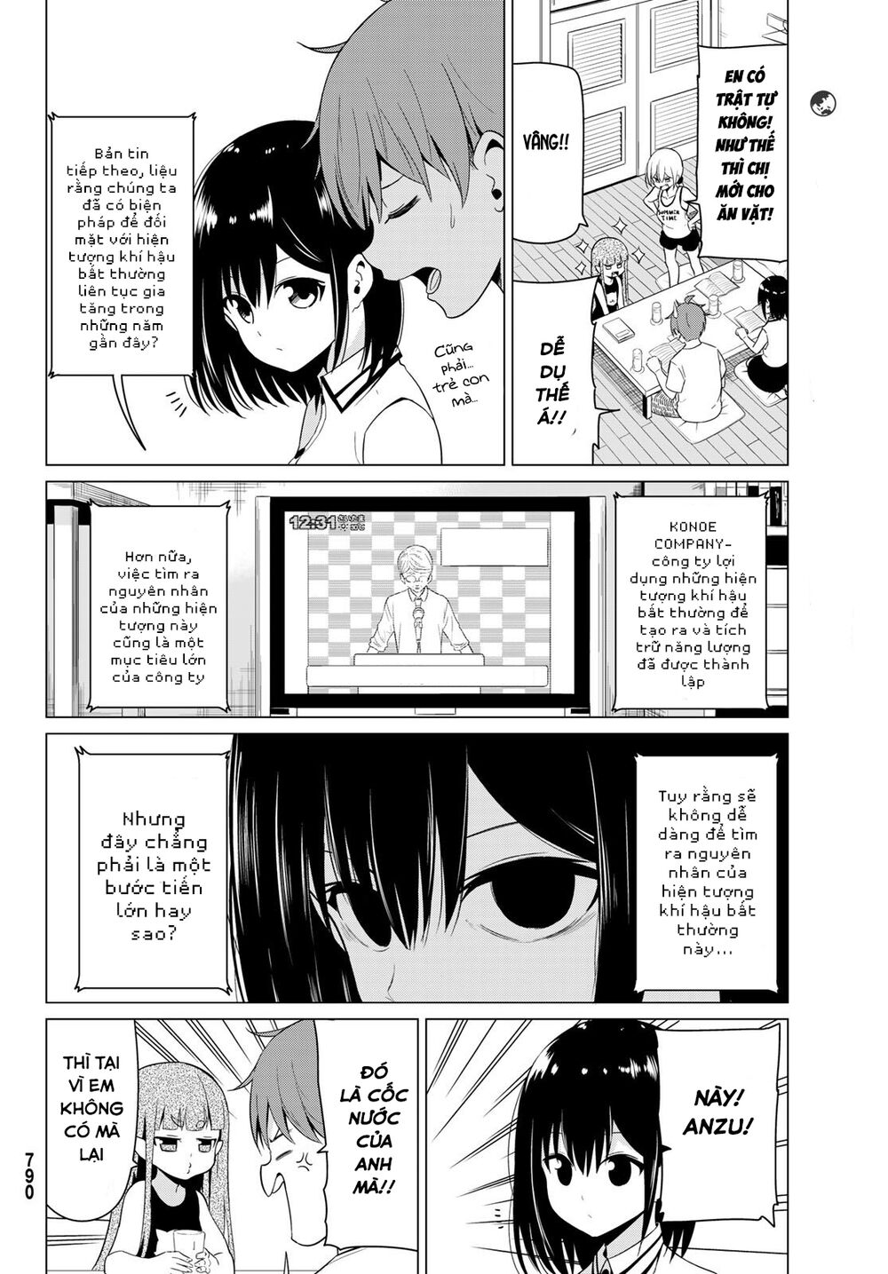 Sekai ka Kanojo ka Erabenai: Chapter 16: Một trong hai, anh chọn đi