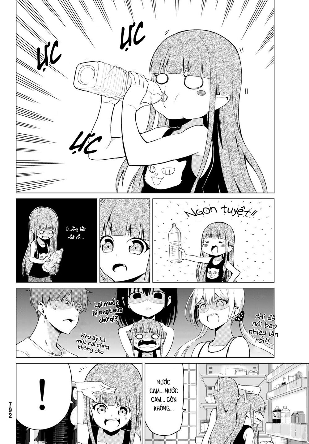 Sekai ka Kanojo ka Erabenai: Chapter 16: Một trong hai, anh chọn đi