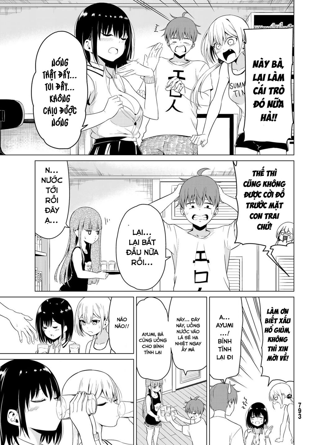 Sekai ka Kanojo ka Erabenai: Chapter 16: Một trong hai, anh chọn đi