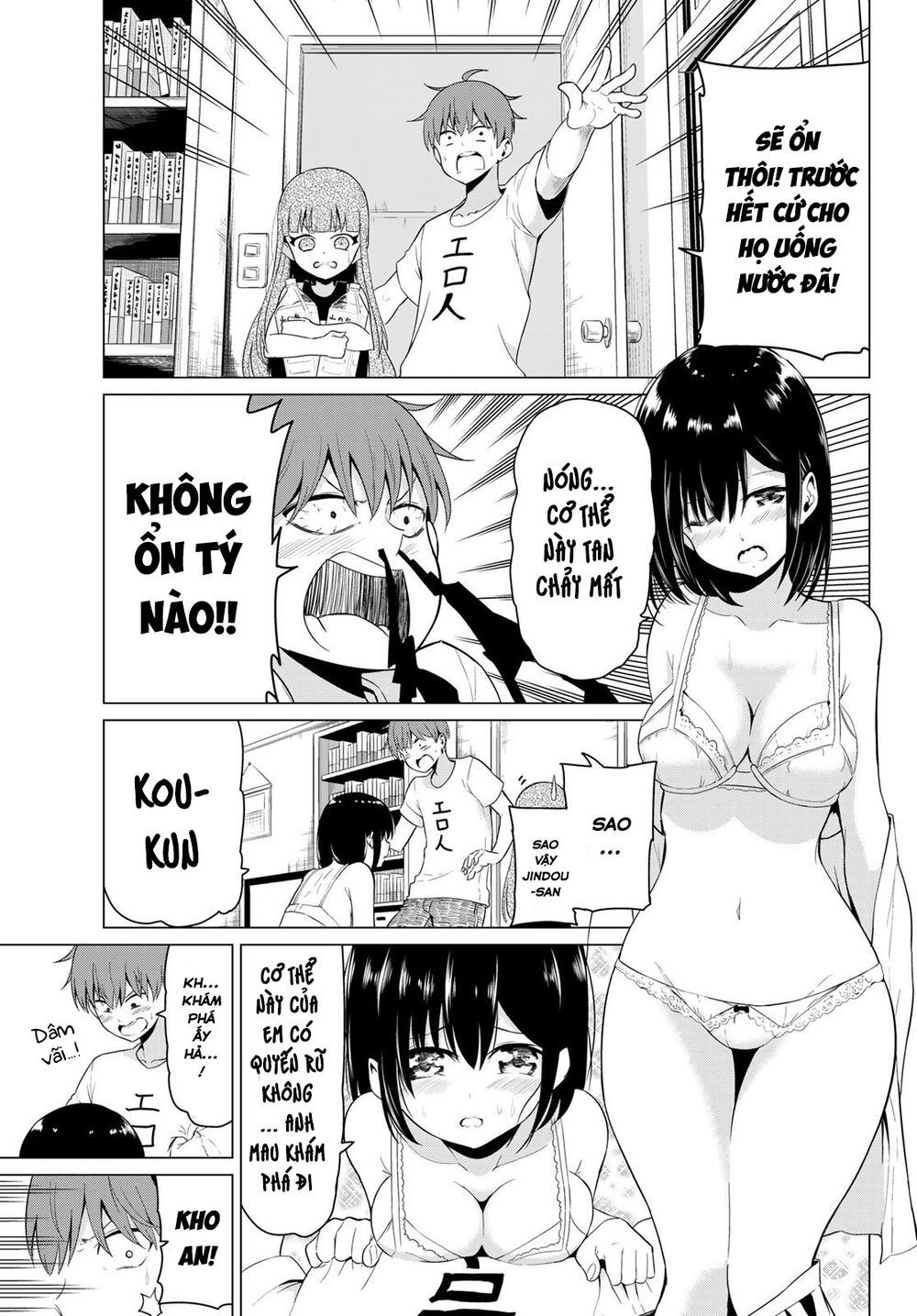 Sekai ka Kanojo ka Erabenai: Chapter 16: Một trong hai, anh chọn đi