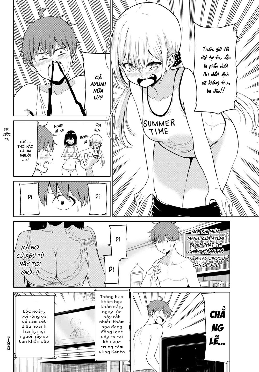 Sekai ka Kanojo ka Erabenai: Chapter 16: Một trong hai, anh chọn đi