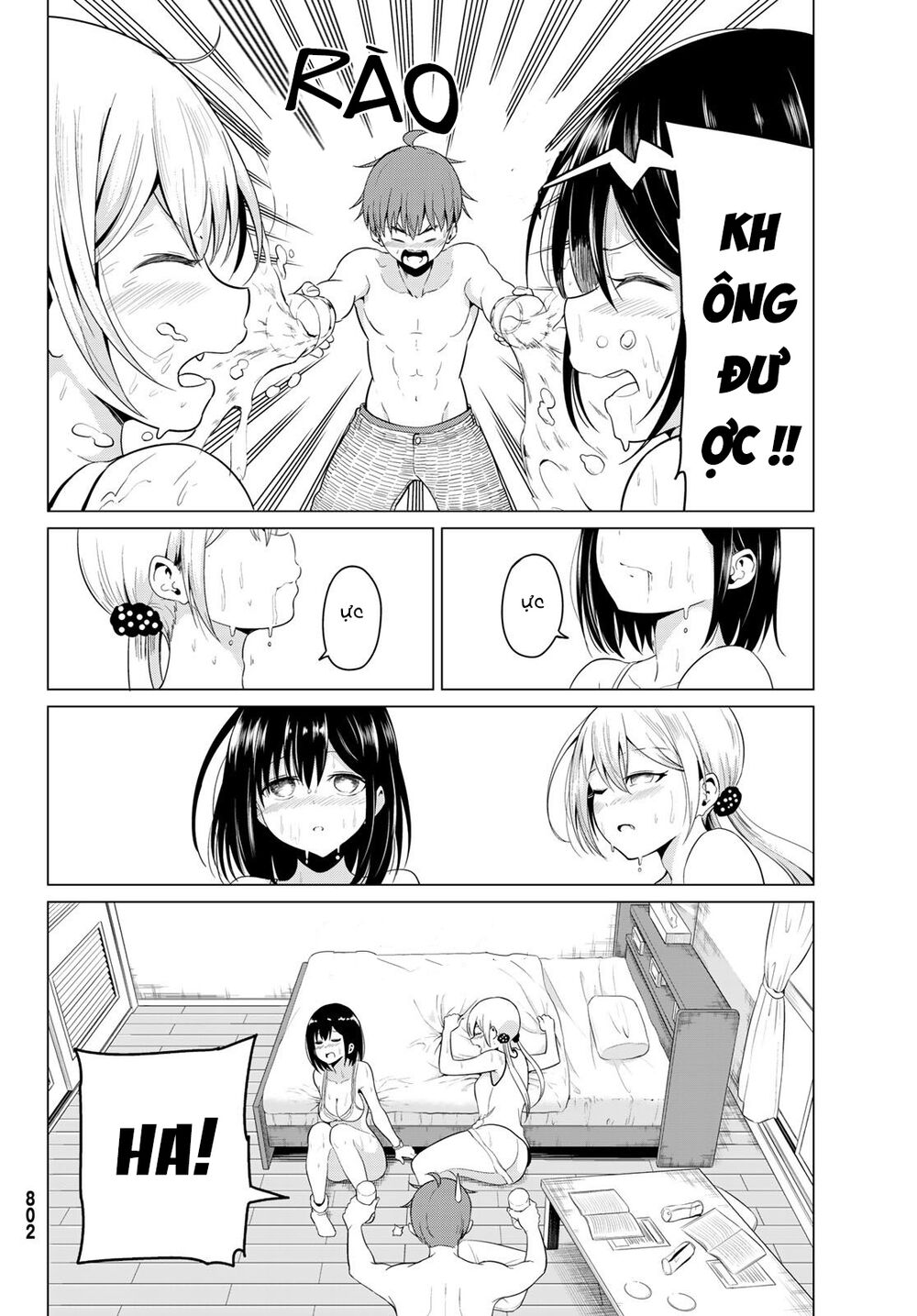 Sekai ka Kanojo ka Erabenai: Chapter 16: Một trong hai, anh chọn đi