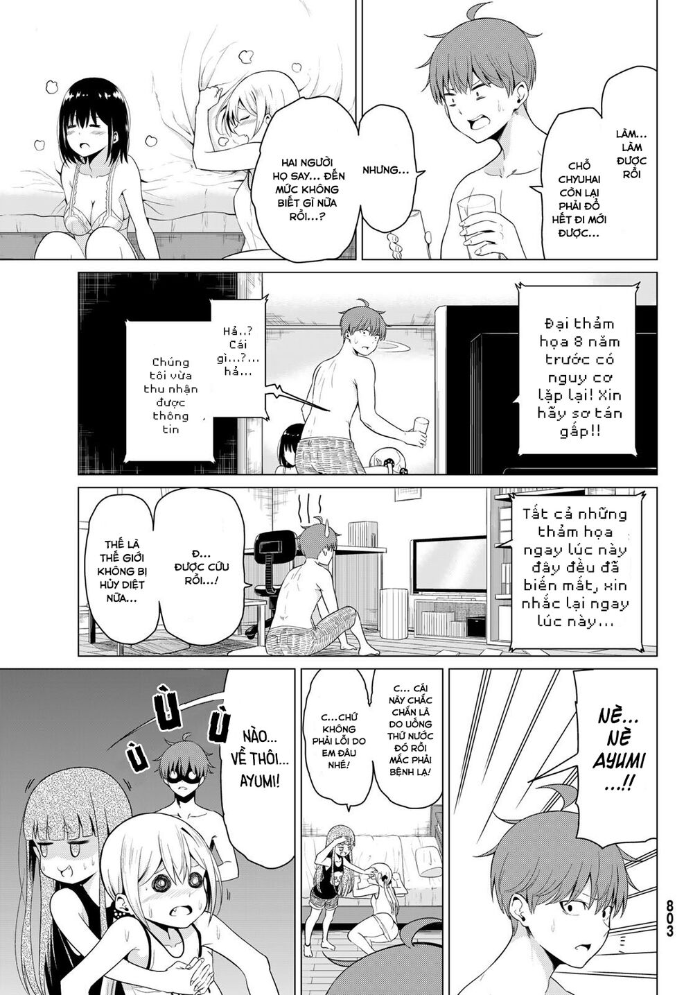 Sekai ka Kanojo ka Erabenai: Chapter 16: Một trong hai, anh chọn đi