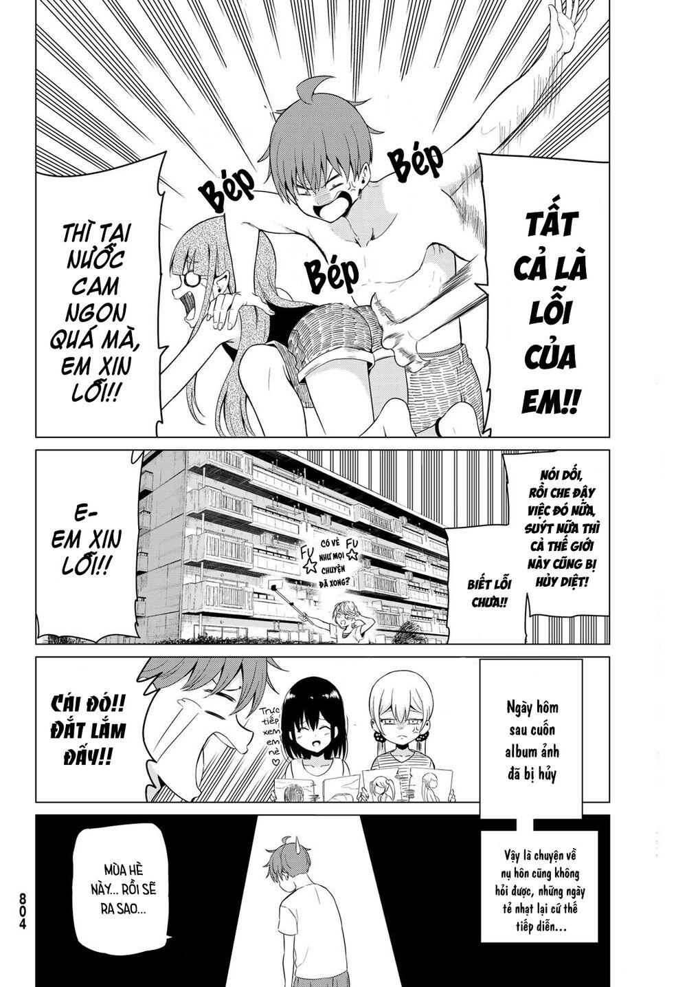 Sekai ka Kanojo ka Erabenai: Chapter 16: Một trong hai, anh chọn đi