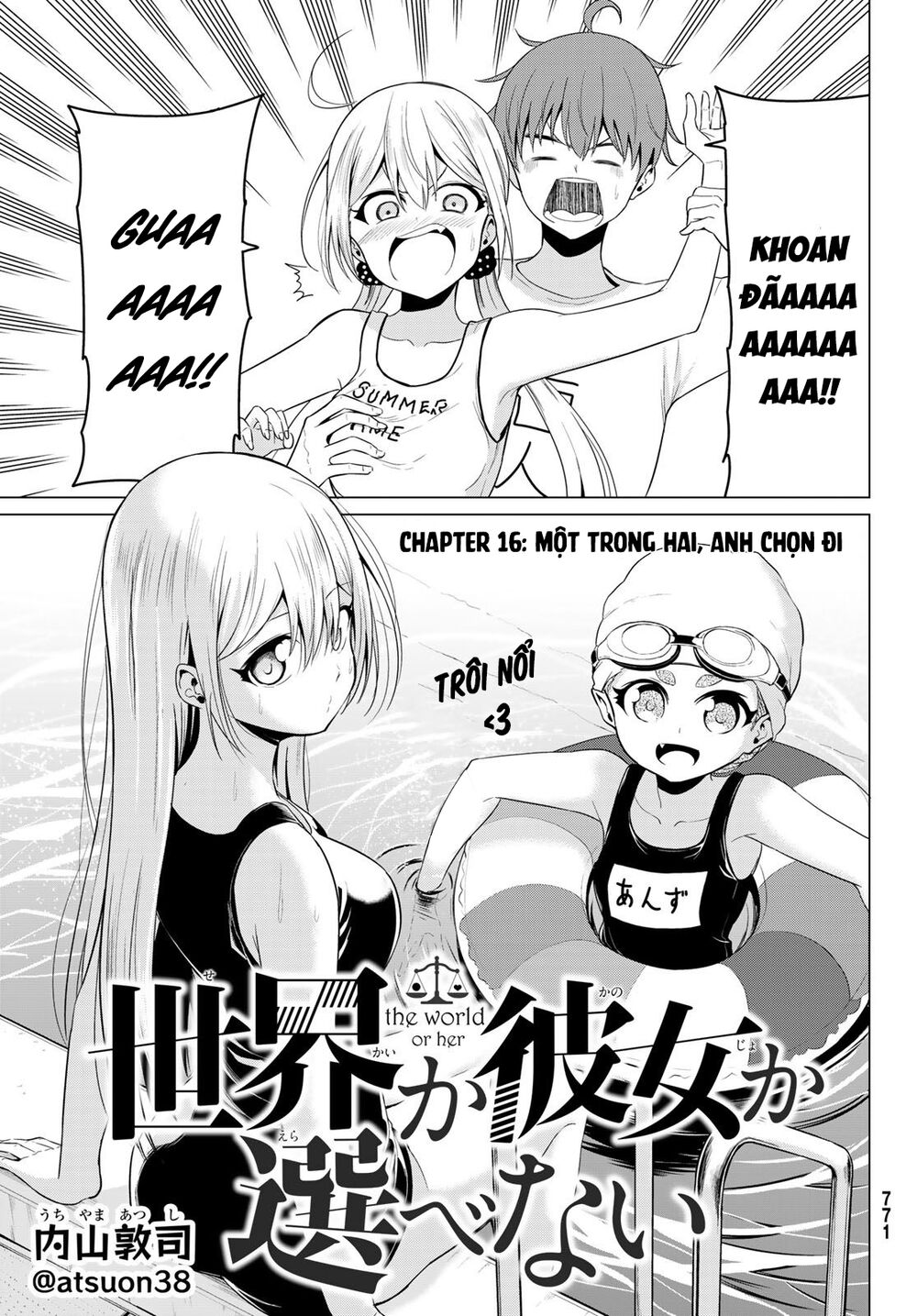 Sekai ka Kanojo ka Erabenai: Chapter 16: Một trong hai, anh chọn đi