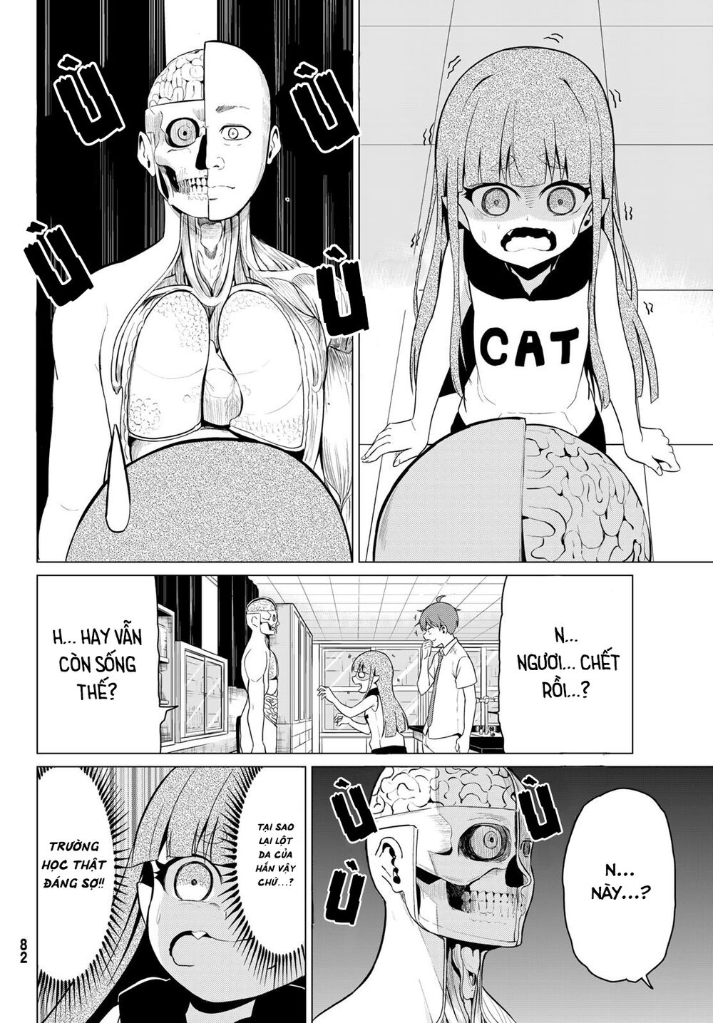 Sekai ka Kanojo ka Erabenai: Chapter 17: Lần này sẽ là phong cách mà anh thích nhé