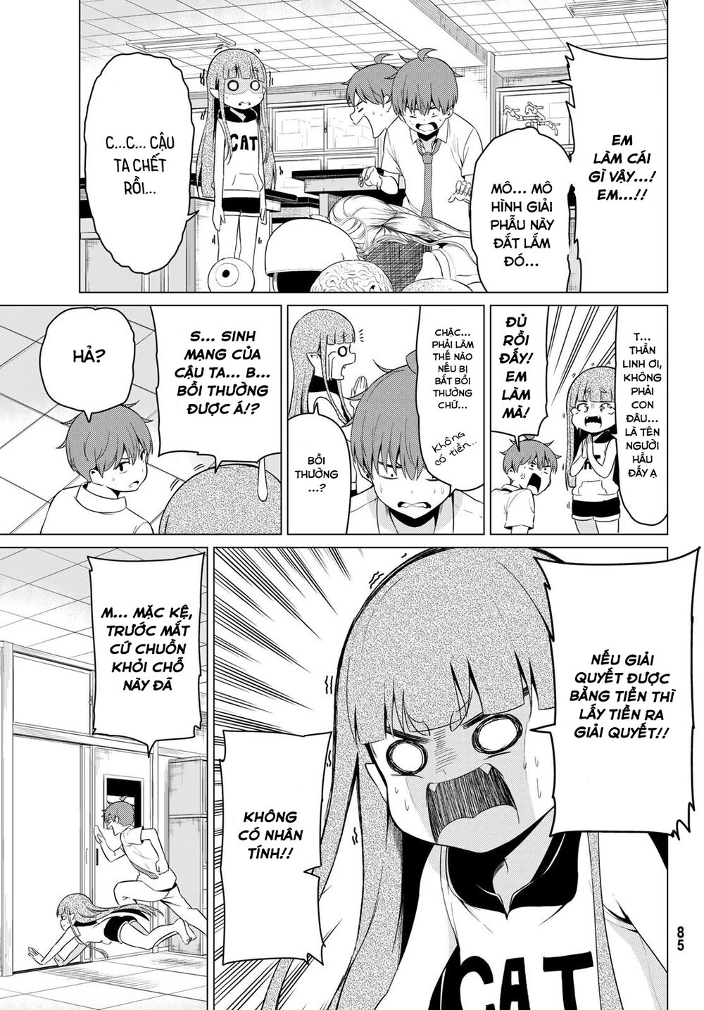 Sekai ka Kanojo ka Erabenai: Chapter 17: Lần này sẽ là phong cách mà anh thích nhé