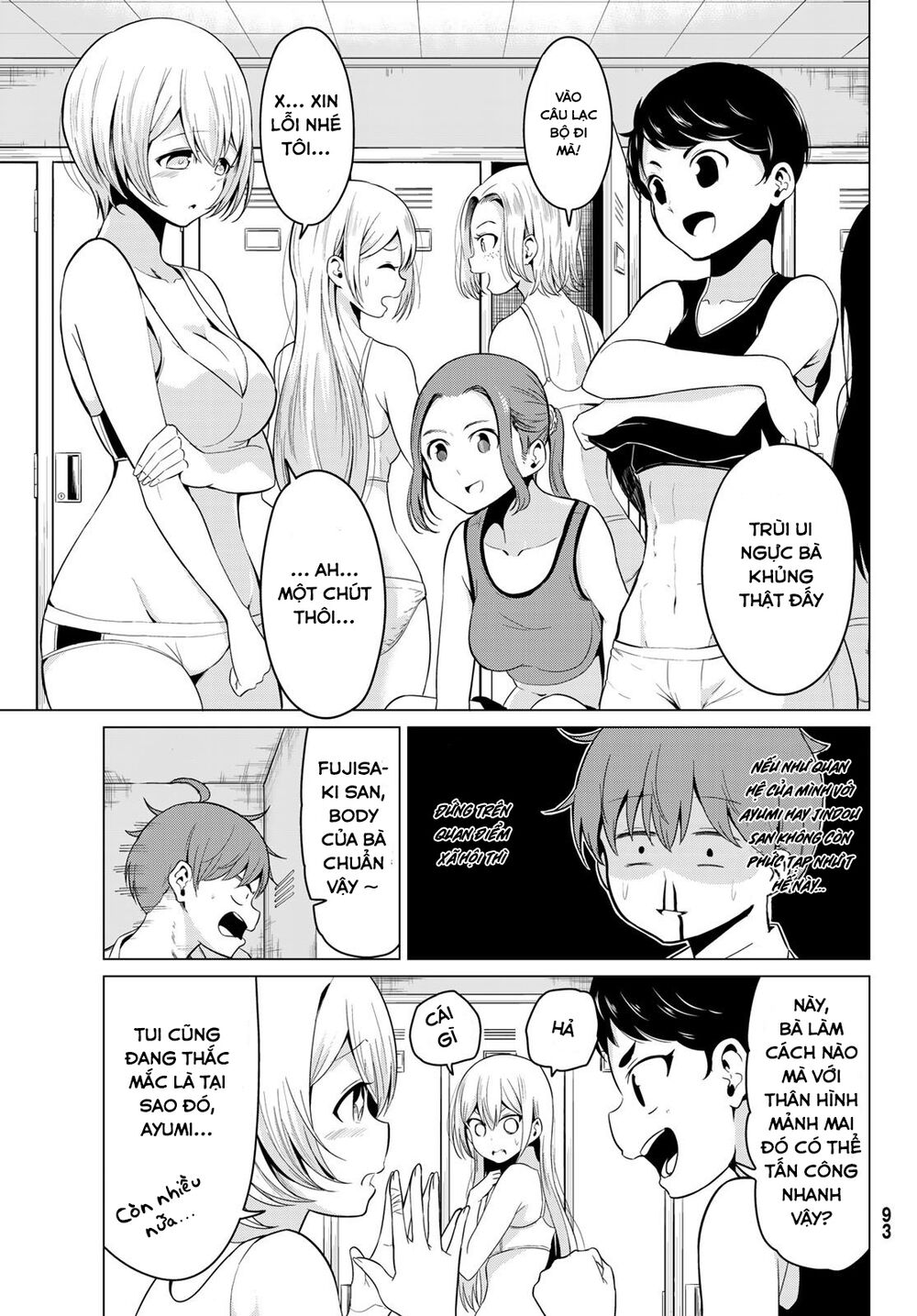 Sekai ka Kanojo ka Erabenai: Chapter 17: Lần này sẽ là phong cách mà anh thích nhé