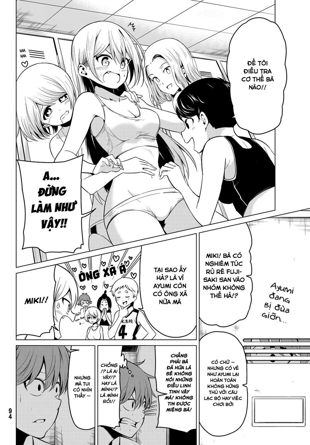 Sekai ka Kanojo ka Erabenai: Chapter 17: Lần này sẽ là phong cách mà anh thích nhé