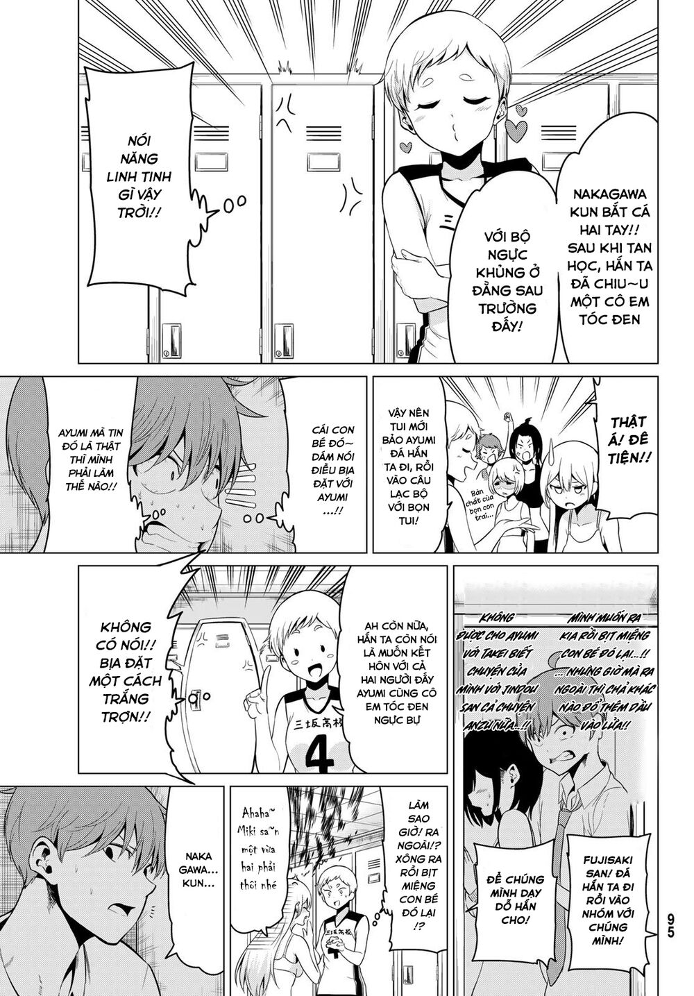 Sekai ka Kanojo ka Erabenai: Chapter 17: Lần này sẽ là phong cách mà anh thích nhé