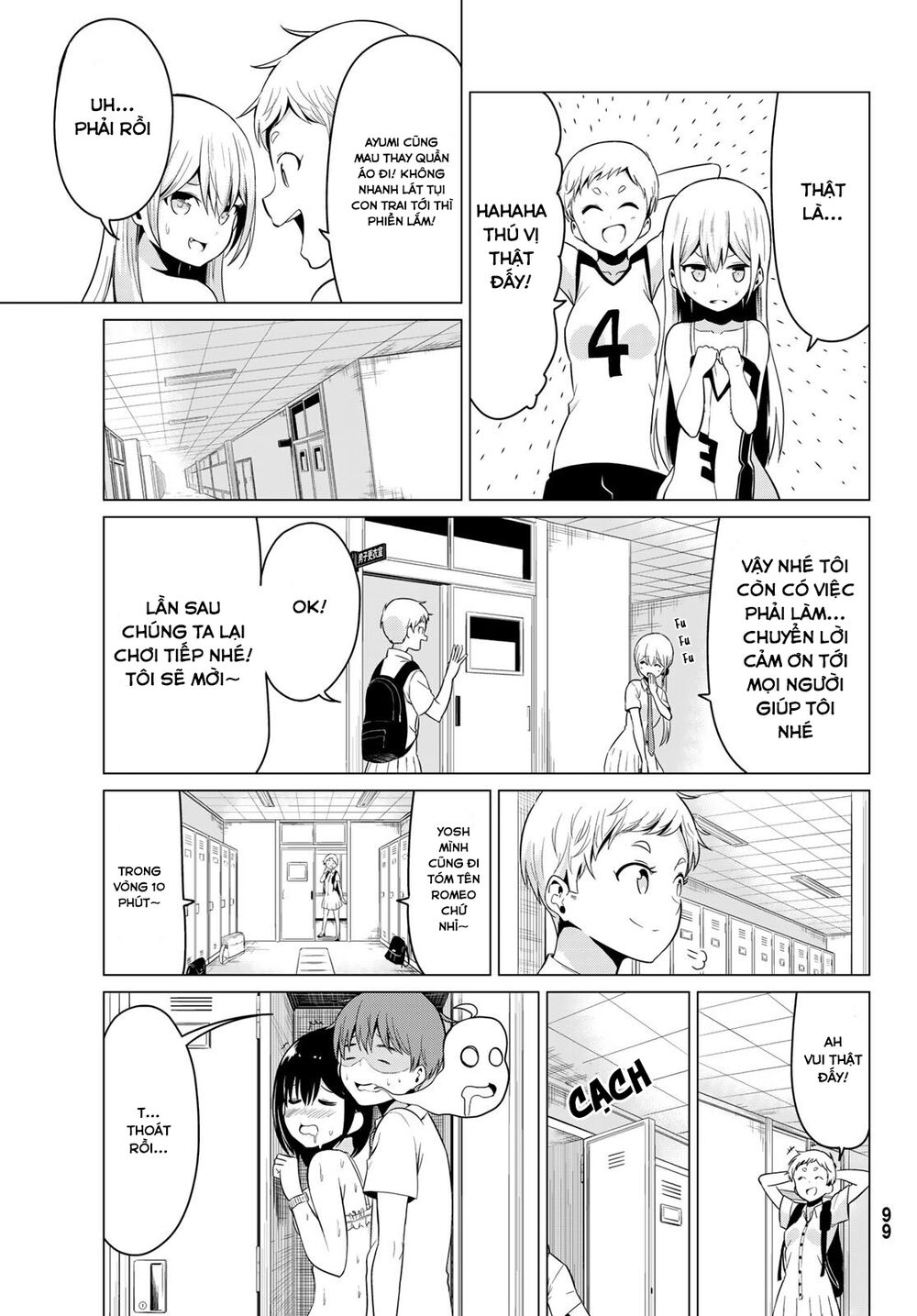 Sekai ka Kanojo ka Erabenai: Chapter 17: Lần này sẽ là phong cách mà anh thích nhé