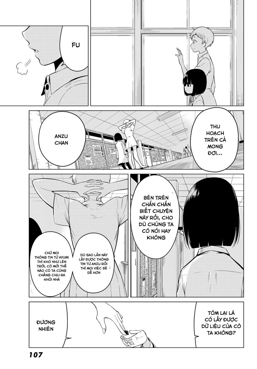 Sekai ka Kanojo ka Erabenai: Chapter 17: Lần này sẽ là phong cách mà anh thích nhé