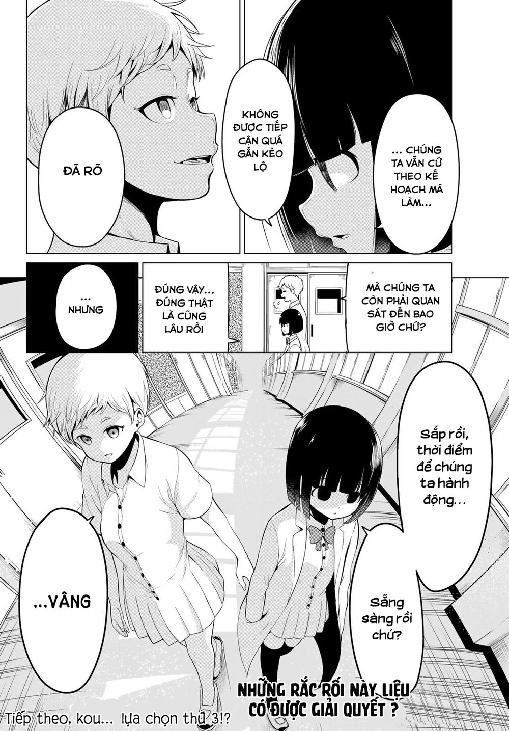 Sekai ka Kanojo ka Erabenai: Chapter 17: Lần này sẽ là phong cách mà anh thích nhé