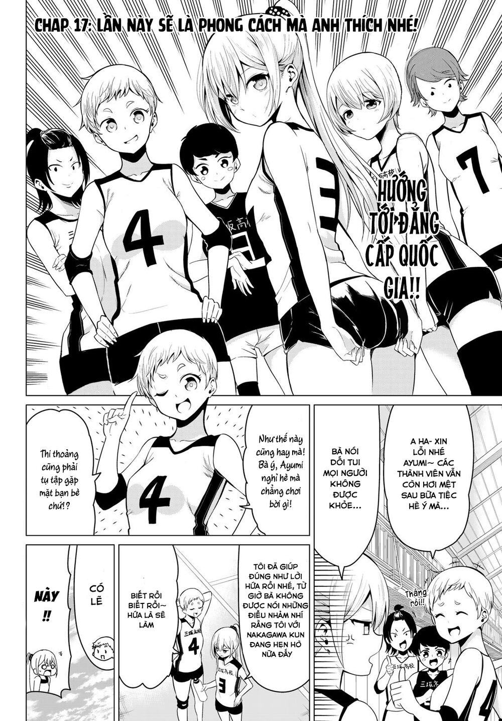 Sekai ka Kanojo ka Erabenai: Chapter 17: Lần này sẽ là phong cách mà anh thích nhé